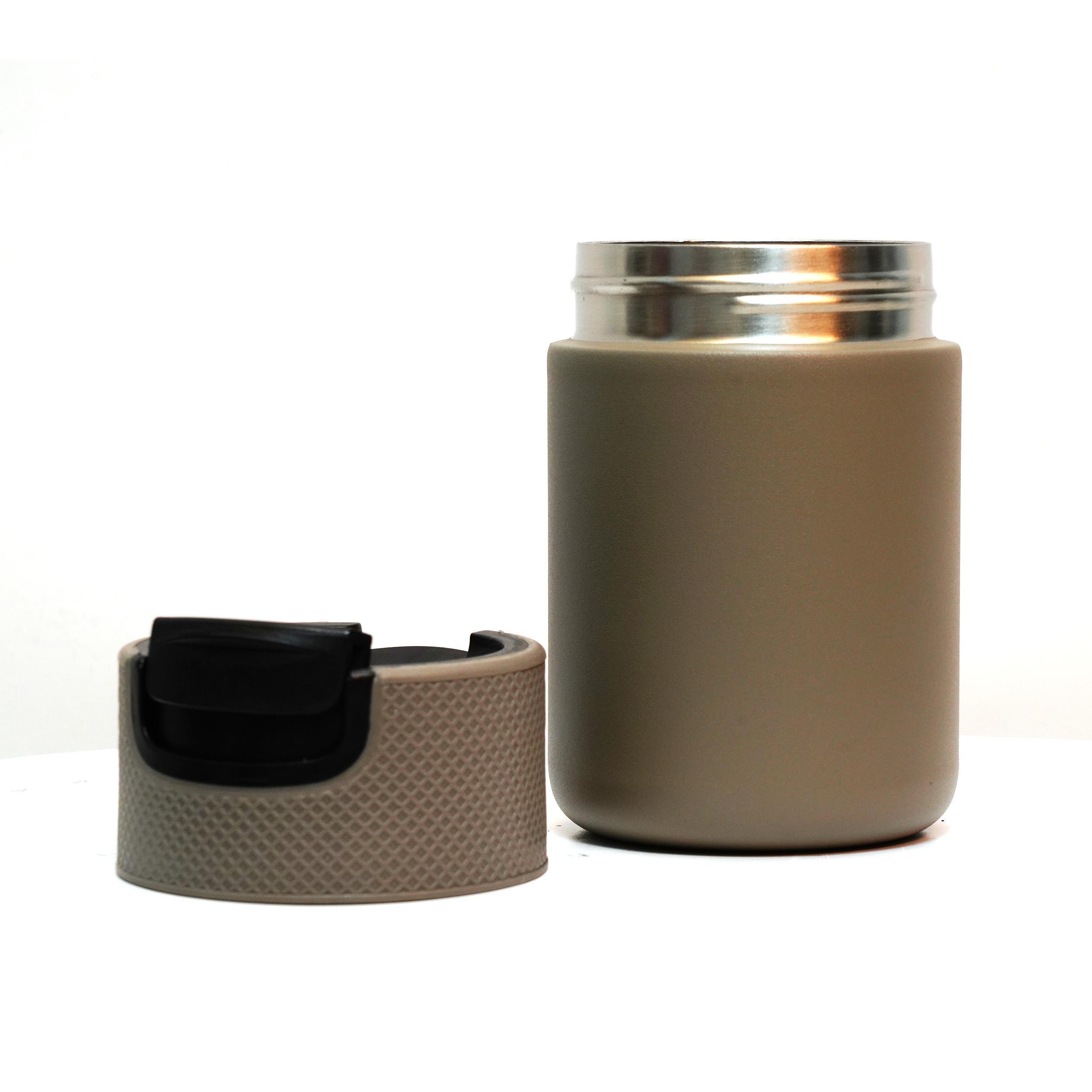 Customized Brown Portable Travel Mug